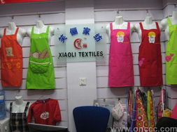 義烏澤麗日用品廠 專業(yè)生產(chǎn)優(yōu)質(zhì)日用品的可靠伙伴